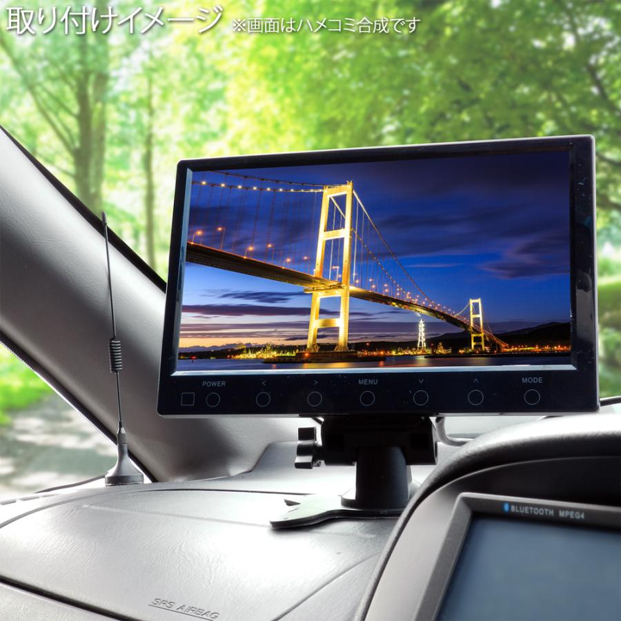 オンダッシュモニター 9インチ タッチボタン 埋め込みモニター