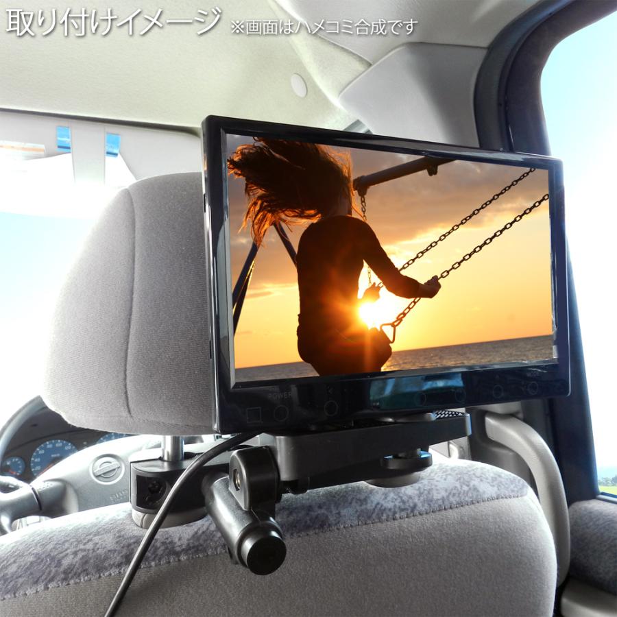 オンダッシュモニター 9インチ ヘッドレスト用ブラケッ ー H990B 9226 Amazon.co.jp: モニター ブラケット ヘッドレスト用 リア