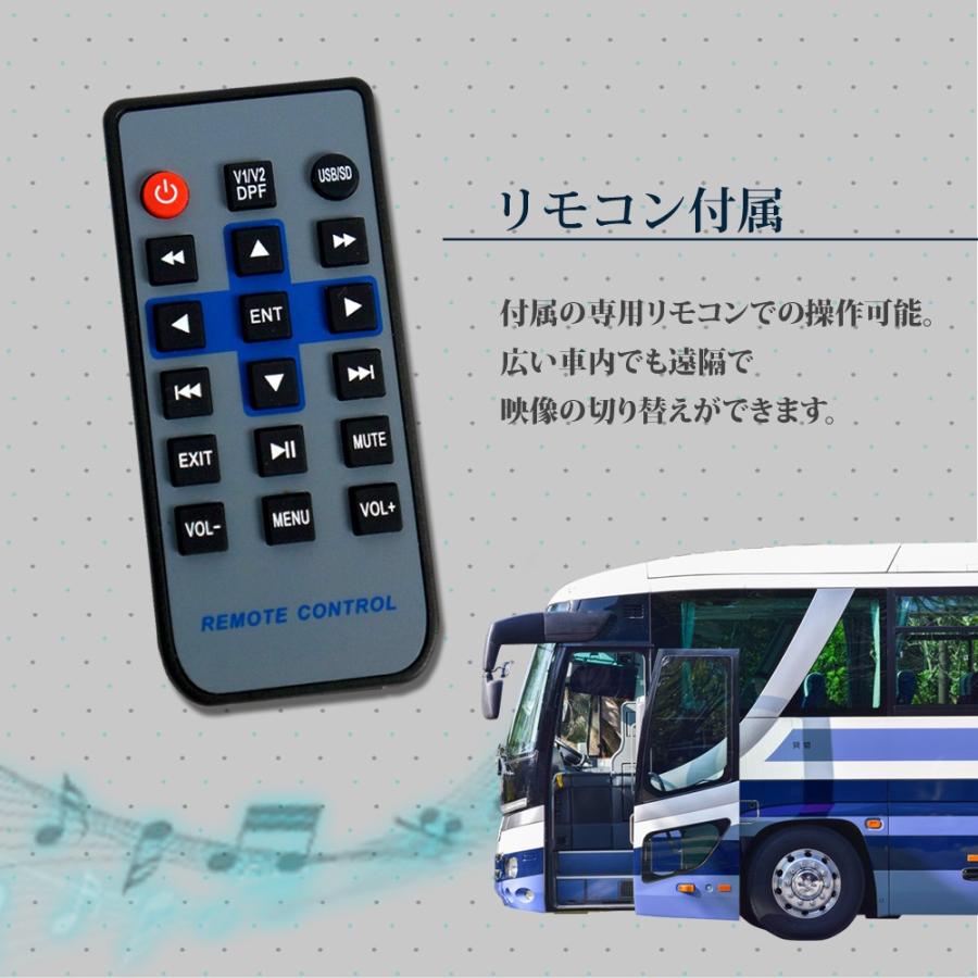 バス用 大型モニター 24インチ 24V 大型 バス用モニター あすつく 送料無 F2400｜xzakaworld｜05