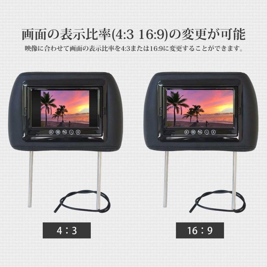 ヘッドレストモニター7インチ、ウーファーセット ヘッドレストモニター 7インチ 2個 ＋ 映像分配器 3口電源 4口映像分配