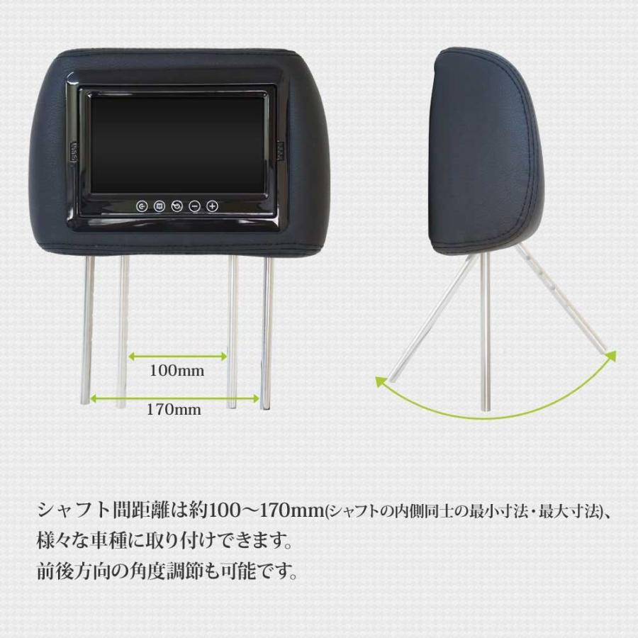 ヘッドレストモニター7インチ、ウーファーセット ヘッドレストモニター 7インチ 2個 ＋ 映像分配器 3口電源 4口映像分配