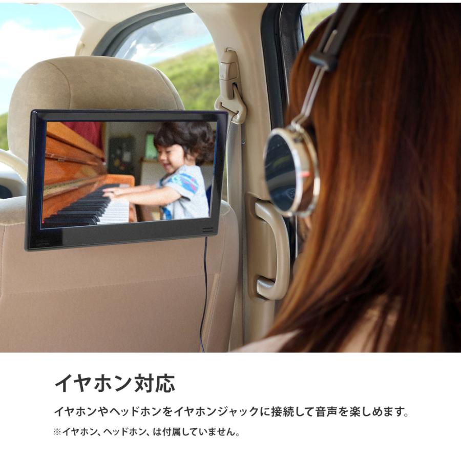 ヘッドレストモニター DVDプレーヤー センターブラケットセット