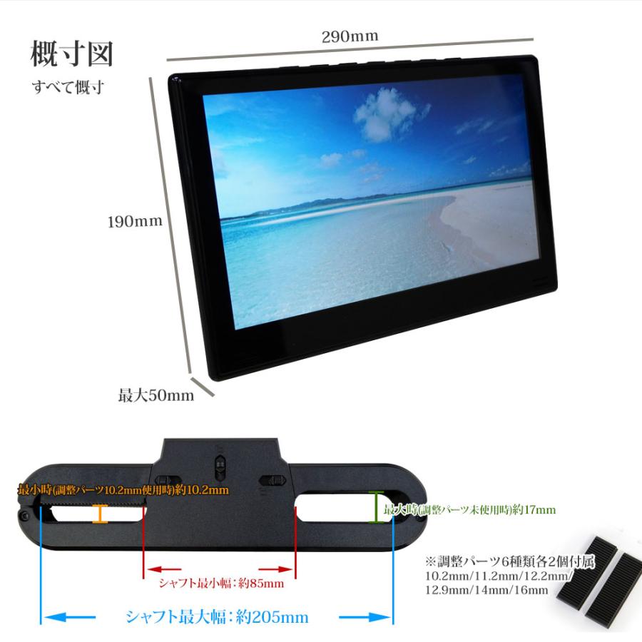 10.2 インチヘッドレストモニター HDMI後部座席車載モニターDVDプレーヤ ヘッドレストモニター DVD内臓 DVDプレーヤー フロントスピーカー HDMI