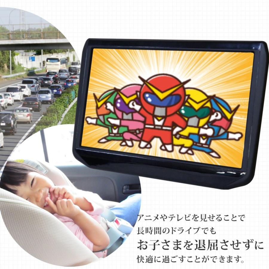 ヘッドレストモニター DVD 内臓 DVDプレーヤー 11.6インチ HDMI