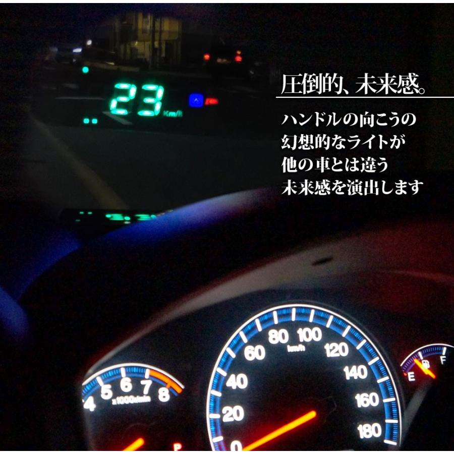 HUD ヘッドアップディスプレイ 後付け 車 ポン付け GPSタイプ シガーソケット スピードメーター 送料無 HUD350｜xzakaworld｜02