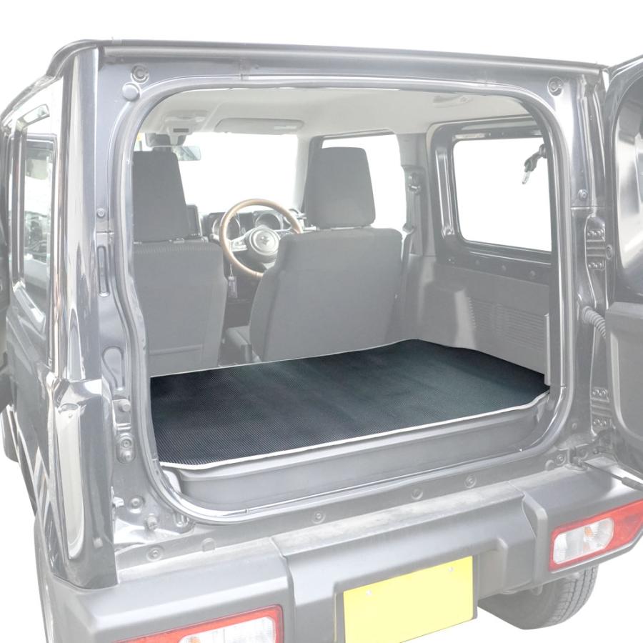 ジムニー JB64W ジムニーシエラ JB74W ラゲッジマット トランクマット