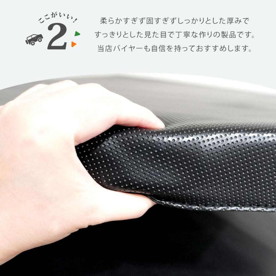 2枚セット ジムニー 専用設計 車中泊 マット キャンプ 折りたたみ 黒