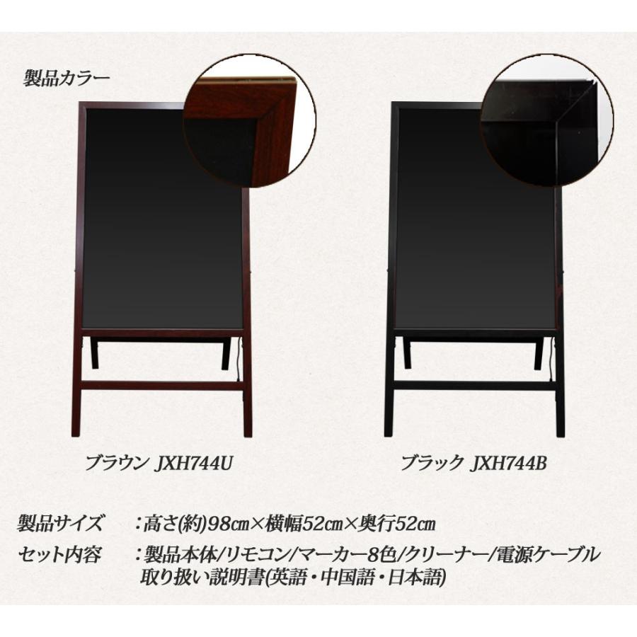 LED 看板 手書き サインボード メッセージ ボード 光る看板 【両面】 LEDサインボード 両面 手書き メッセージボード 光る看板 電光掲示板