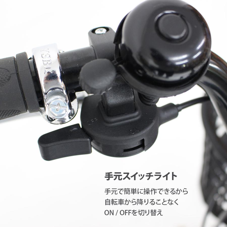 ロータイプ3輪自転車 LEDライト付き スイング機能レバー 前輪