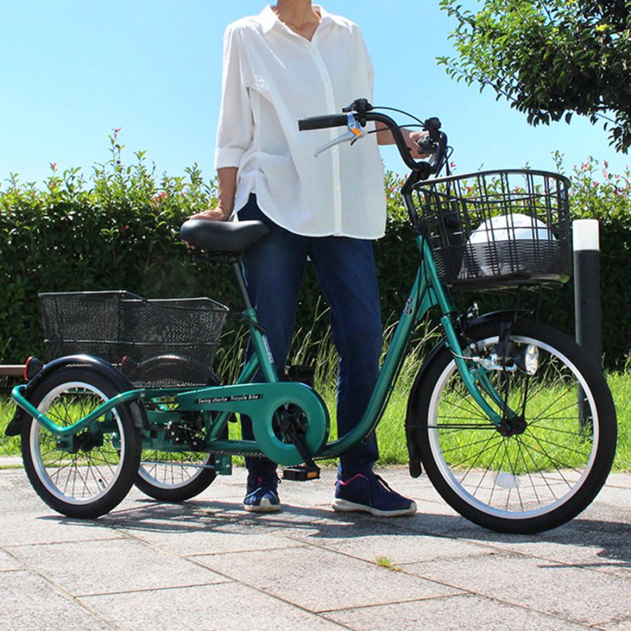 3輪自転車 LEDライト付き スイング機能レバー 前輪安全ロック 3輪自転車 LEDライト付き スイング機能レバー 前輪安全ロック