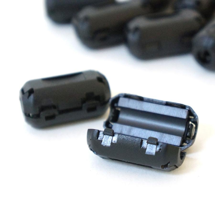 フェライトコア 10個セット 5.0mm ノイズ 除去 軽減 高周波 メール便