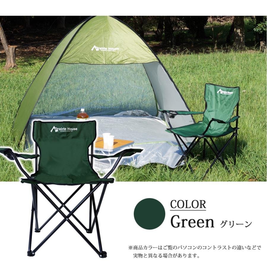 アウトドアチェア 折りたたみ式 グリーン 2脚セット 2脚セット ビリジアングリーン 折りたたみ ガーデンチェア アイアン