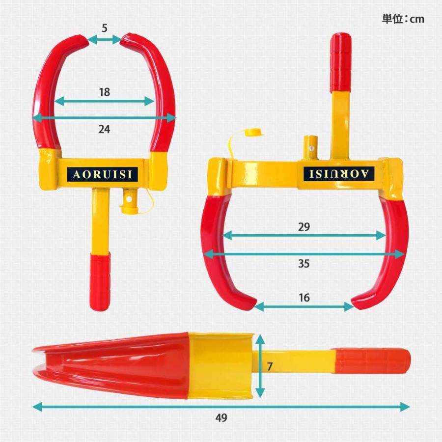 セキュリティ・セーフティ youth@shop P806U - Surge Protectors - Home Office - Product Details