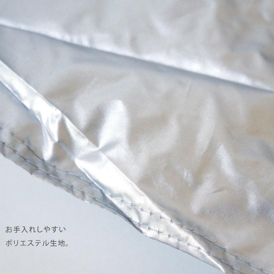 車カバー フロントガラスカバー ボディーカバー ボンネットカバー 鳥の糞 ほこり 凍結防止 1年中使える 火山灰 日除け ハーフ 送料無 Xaa356 Xaa356 Zakka Son 通販 Yahoo ショッピング