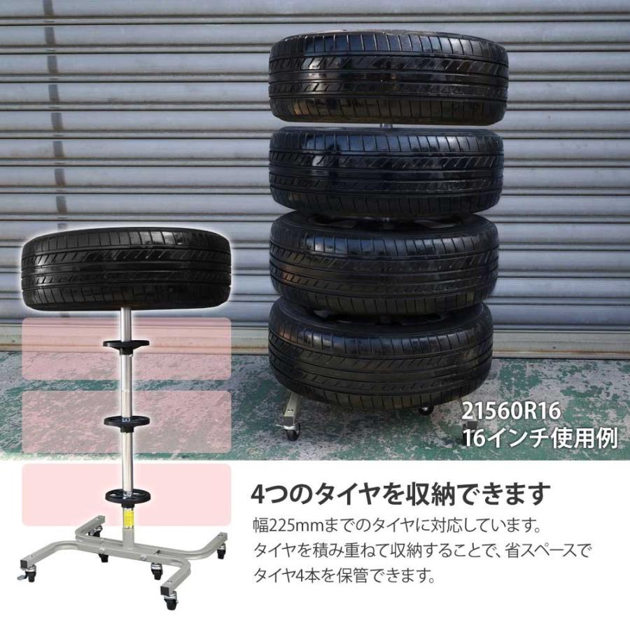 タイヤラック スリム 縦型 タワー型 カバー付 キャスター6個付 4本