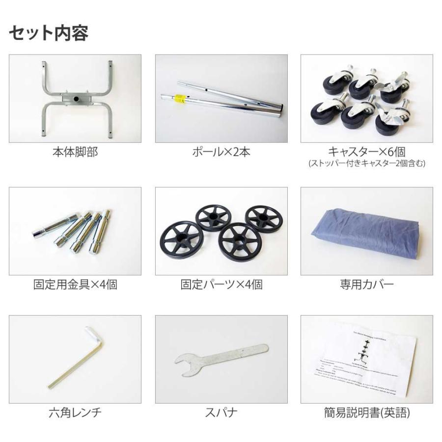 タイヤラック スリム 縦型 タワー型 カバー付 キャスター6個付 4本