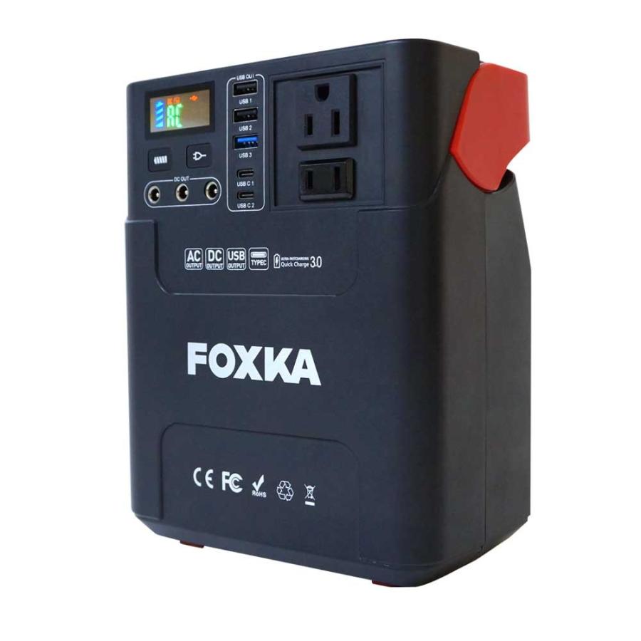ポータブル電源 222wh 60000mAh 100w 蓄電池 リチウムイオン電池
