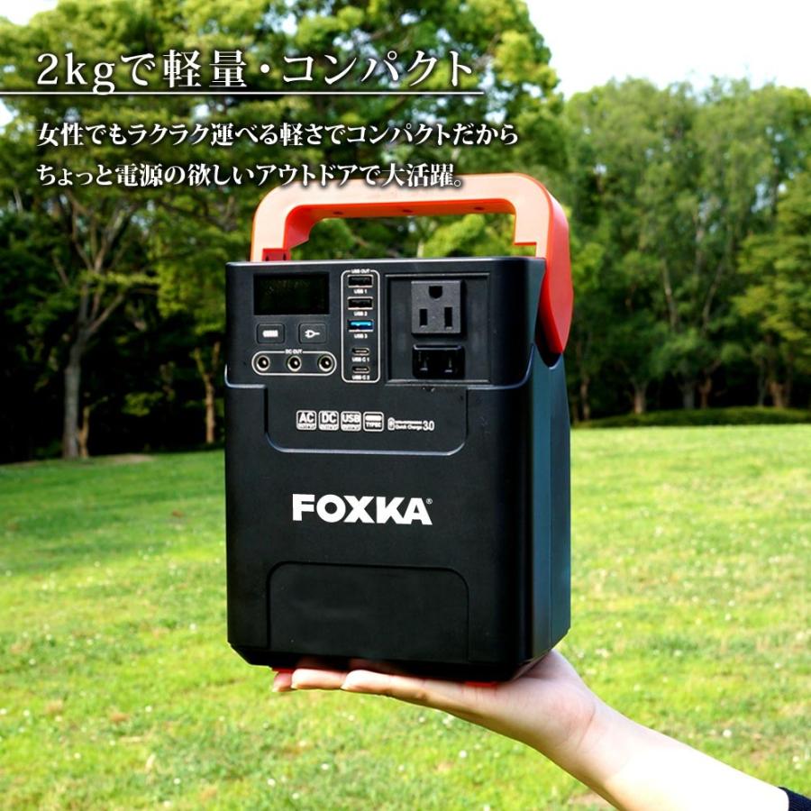 ポータブル電源 222wh 60000mAh 100w 蓄電池 リチウムイオン電池