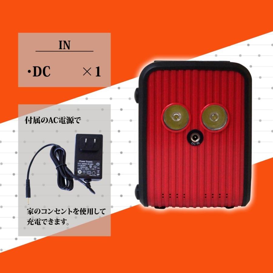 メーカー純正品】ポータブル電源 74wh 20000mAh 80w 家庭用蓄電池 1年