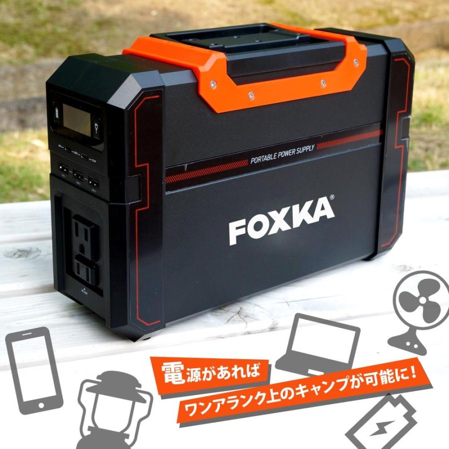 ポータブル電源 444wh 120000mAh 450w 蓄電池 リチウムポリマー電池 大