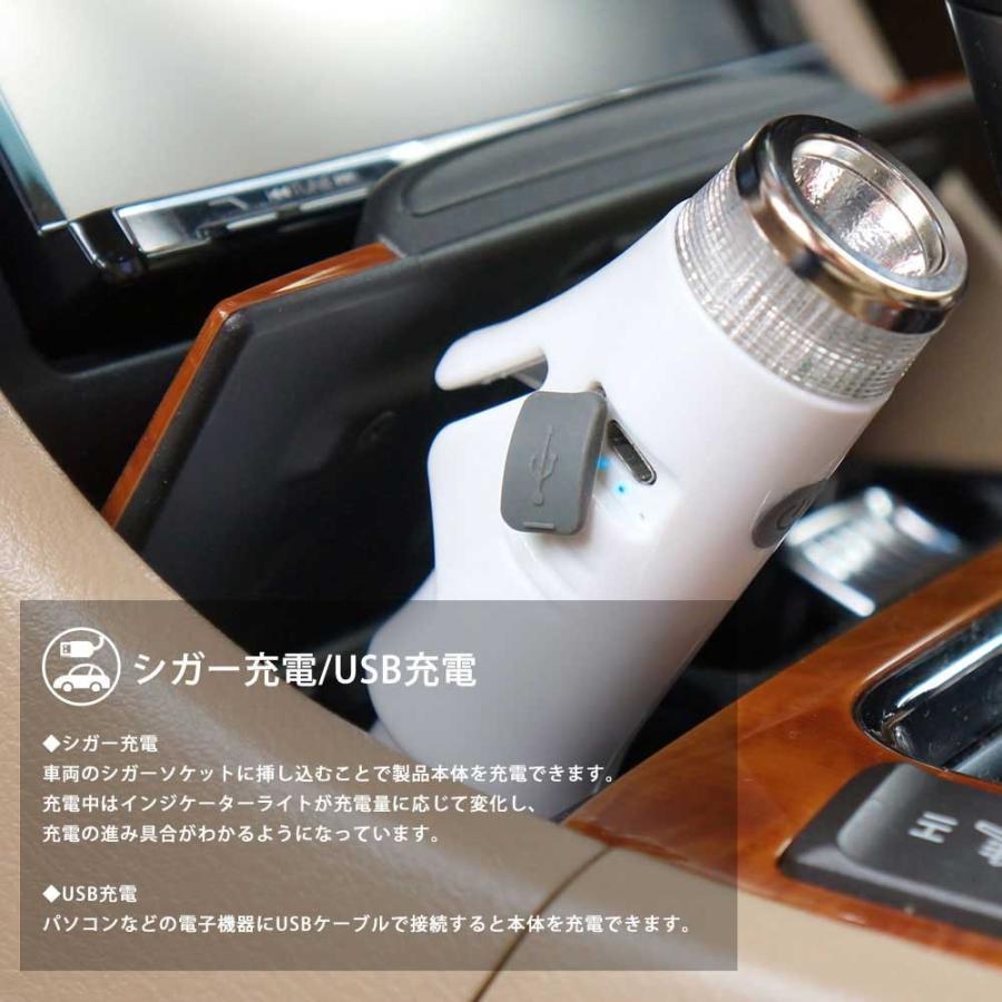 レスキューハンマー 脱出ハンマー 車 シートベルトカッター モバイルバッテリー スマホ充電 緊急ライト 緊急サイレン 送無 Xaa375 Xaa375 Zakka Son 通販 Yahoo ショッピング