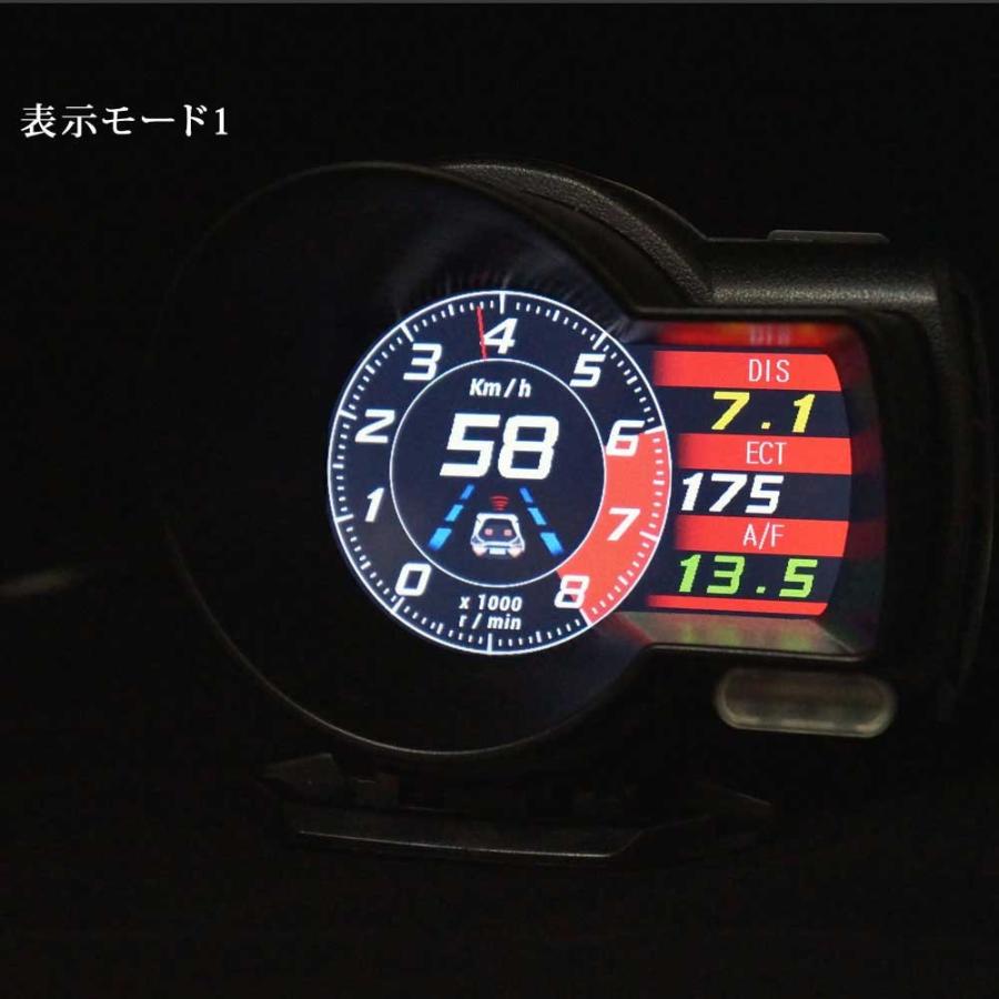 スピードメーター Obd2 タコ メーター マルチメーター 日本語説明書付き 車速 液晶ディスプレイ エンジン回転数 ブースト計 水温計 あすつく 送料無 Xaa379 Xaa379 Zakka Son 通販 Yahoo ショッピング