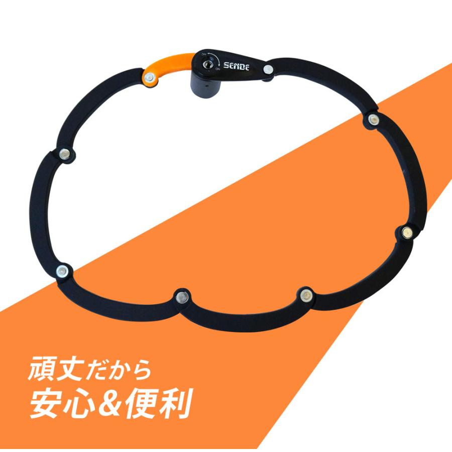 自転車ロック テールライト付 鍵 充電式 LEDライト 鋼合金 盗難防止