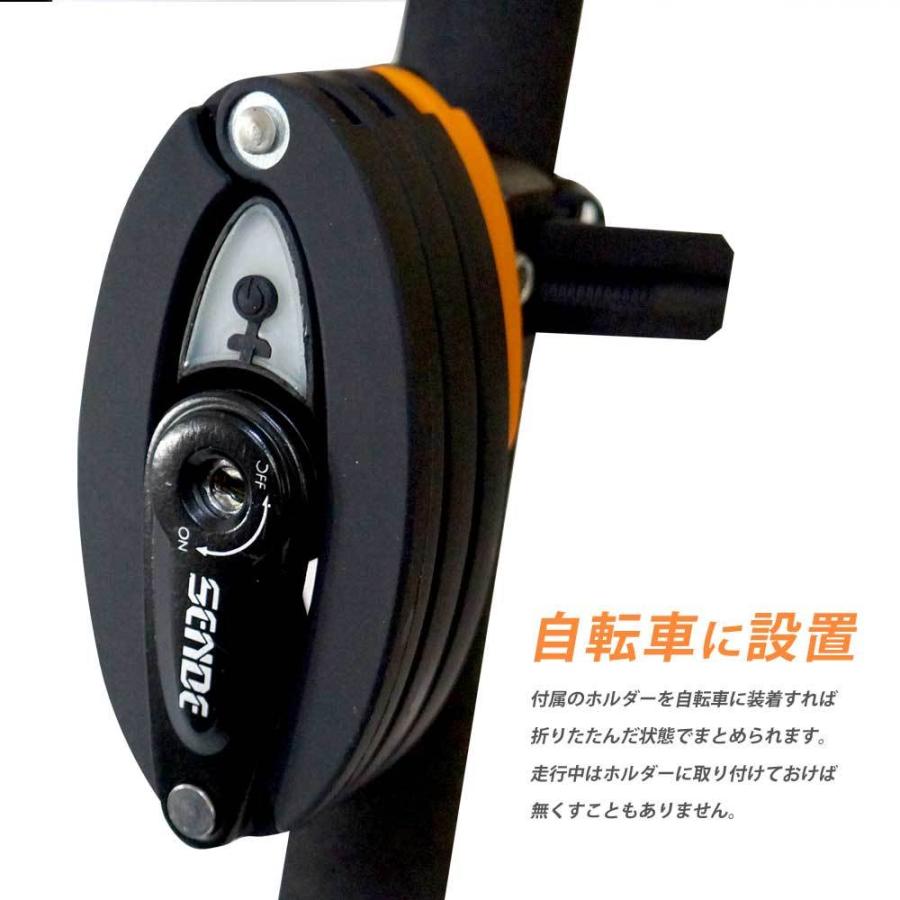 自転車ロック テールライト付 鍵 充電式 LEDライト 鋼合金 盗難