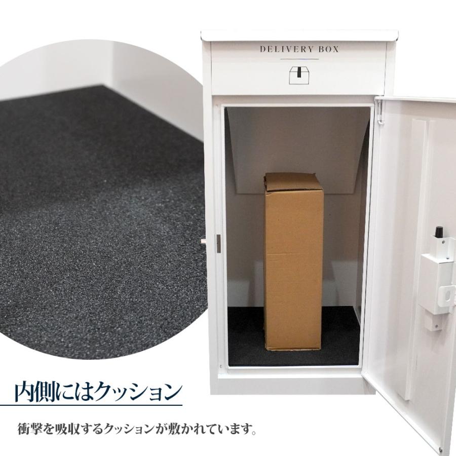 宅配ボックス 1年保証 130L 大容量 左右両開き 安全ダンパー 宅配ボックス 1年保証 130L 大容量 左右両開き 安全ダンパー