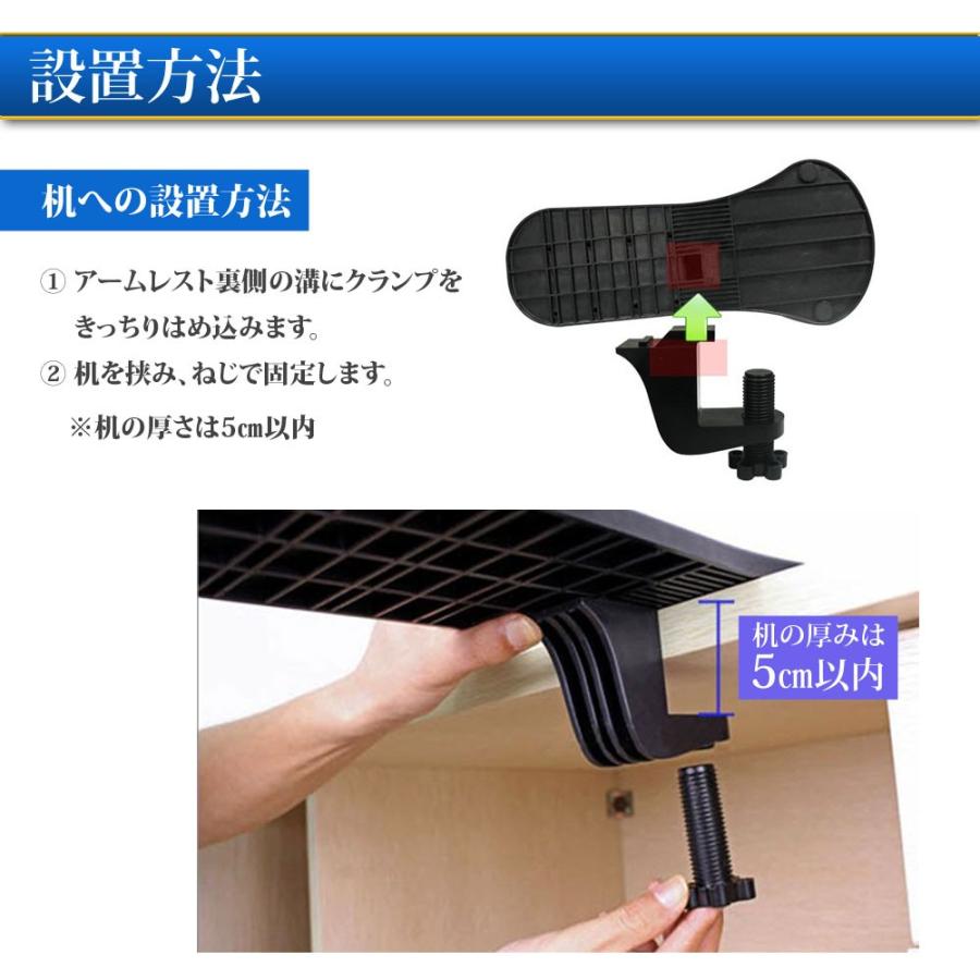 マウスパッド アームレスト リストレスト チェア マウス デスク