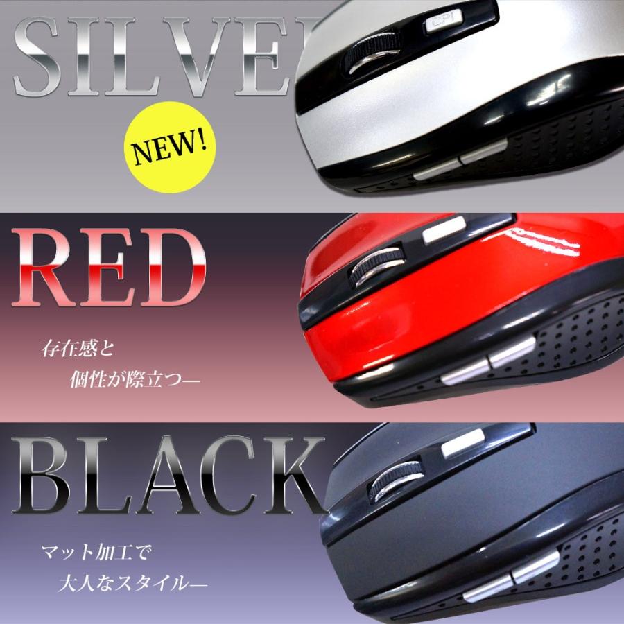 マウス 無線 ワイヤレス サイレント 2.4G クリック音が小さい 静音