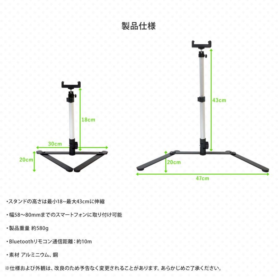 スマホ撮影スタンド 定点撮影 ゲーム実況 料理実況 映えるテーブルフォト 送無 Xca290 Xca290 Zakka Son 通販 Yahoo ショッピング
