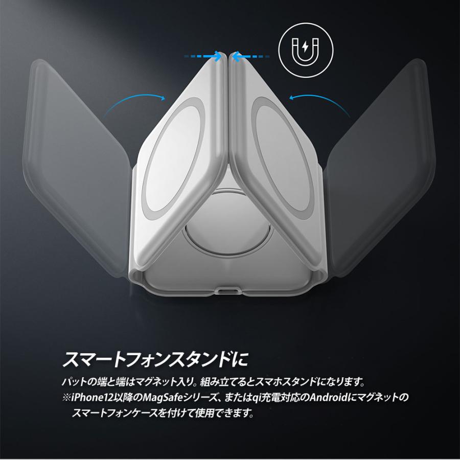 3in1 ワイヤレス充電器 折りたたみ 急速充電 15W applewatch充電器
