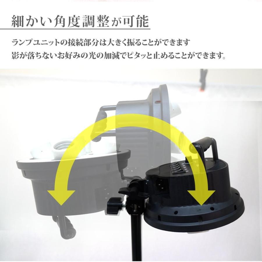 撮影ライト 撮影キット 撮影 照明セット 5灯ソケット 三脚