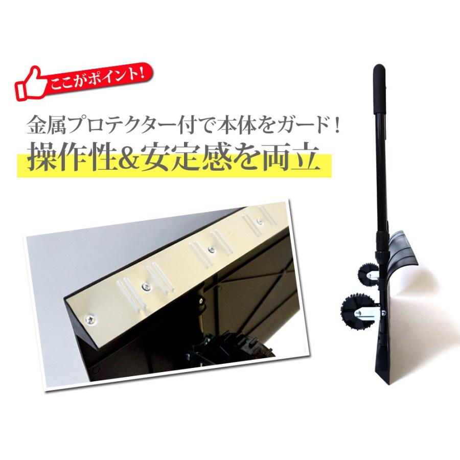 スノープッシャー 車輪付き 雪かきスコップ スノーダンプ スノー