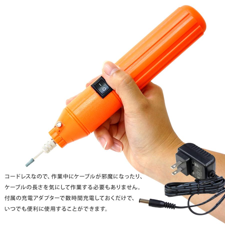 電動ホビールーター ミニトリマー ミニグラインダー 60点セット 電動