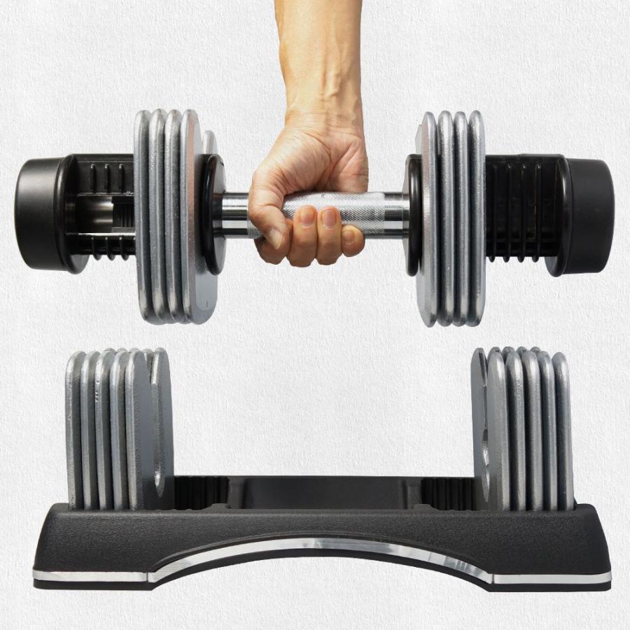 ダンベル 可変式 2個セット 2.26kg〜22.67kg 調節式 2kg 5kg 10kg 20kg