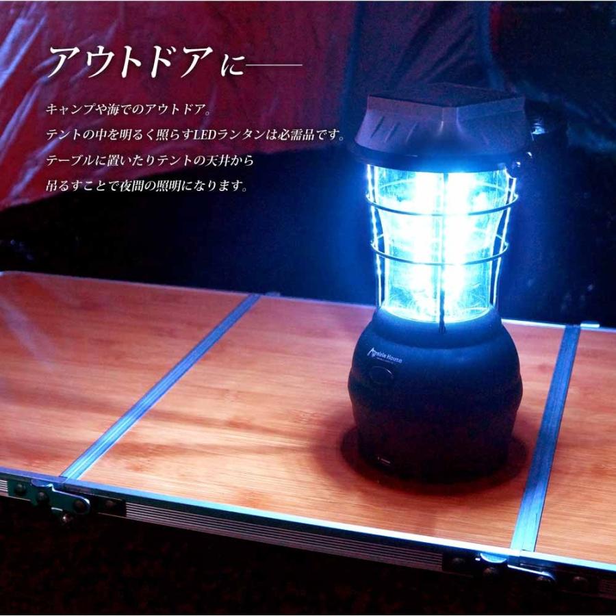 LEDランタン 充電式 電球色 昼白色 2点セット 5WAY ソーラー 手回しダイナモ 充電式 電池 シガーソケット USB キャンプ 災害時 防災 送料無 XL911-2｜xzakaworld｜08