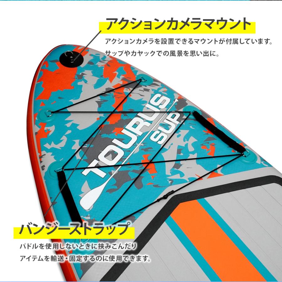 SUPボード サップボード スタンドアップパドルボード 320cm  釣り ヨガ TOURUS サップボード 釣り SUP ボード スタンドアップパドル