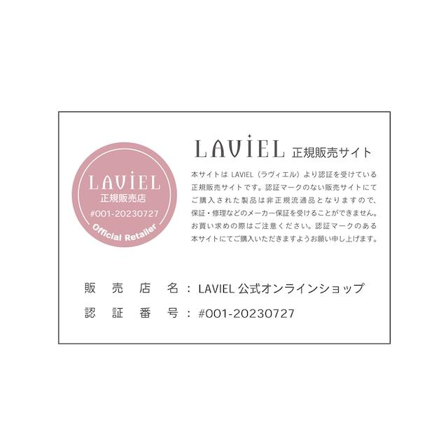 カールアイロン 38mm LAVIEL LV-C03｜xzxz3443｜07