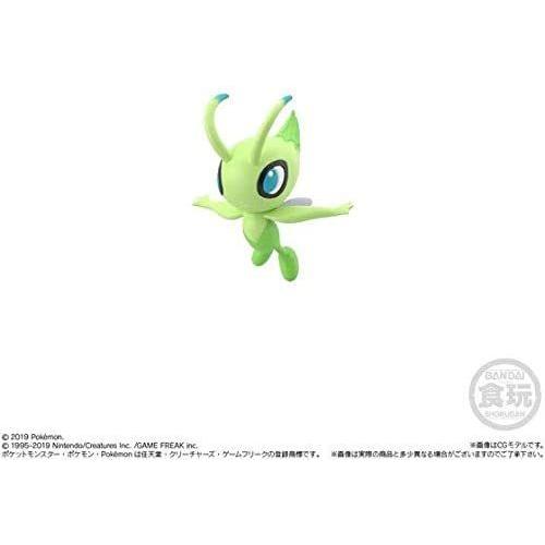 想像を超えての ポケモンスケールワールド ジョウト地方 マツバ ムウマ セレビィ 限定品 Y 0403 通販 Yahoo ショッピング 輝く高品質な Azerbaijanfoundation Az
