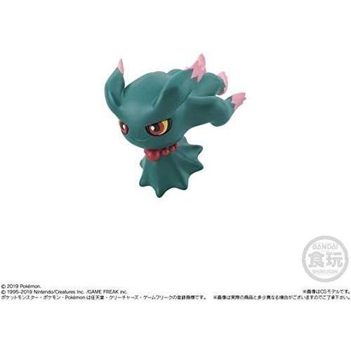 想像を超えての ポケモンスケールワールド ジョウト地方 マツバ ムウマ セレビィ 限定品 Y 0403 通販 Yahoo ショッピング 輝く高品質な Azerbaijanfoundation Az