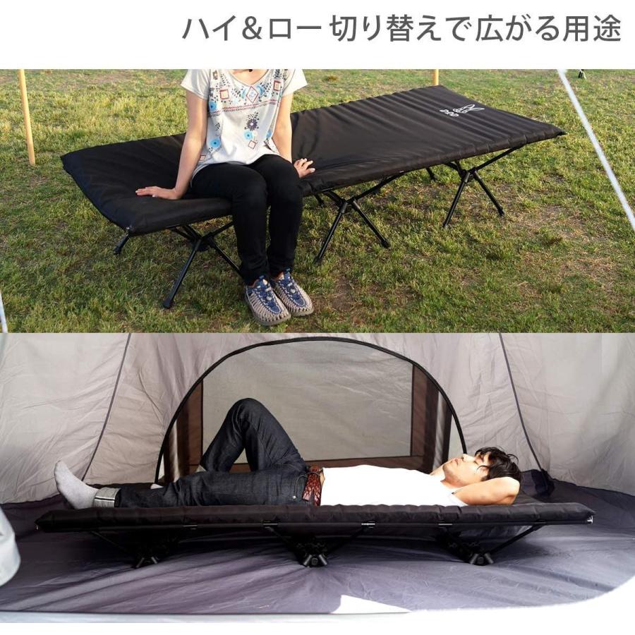 最安値 Dod ディーオーディー ハンペンインザスカイ ふわふわな寝心地の エアマット内蔵 ハイコット Cb1 633 Bk Roadmap Socialenterprises Net