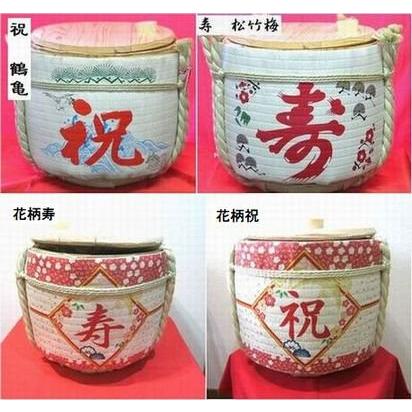 空樽蓋取れ1斗(18L)上げ底9L入り寿松竹梅 (鏡開き酒樽樽酒) : 樽吉枡子