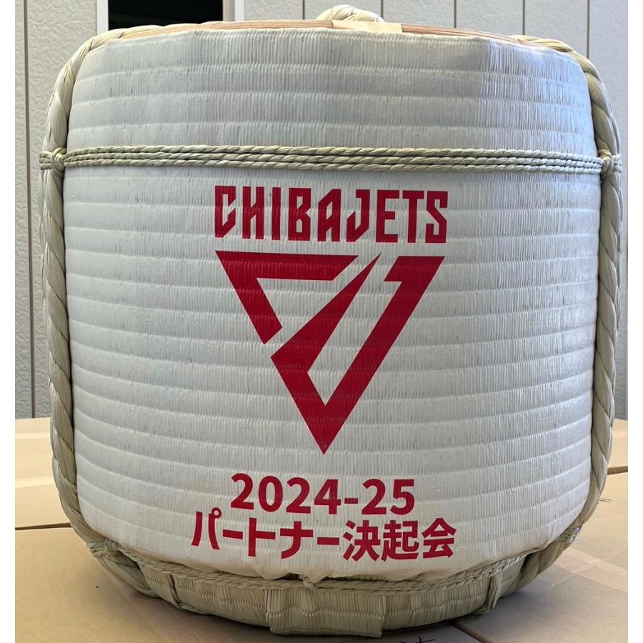 空樽蓋取れ2斗(36L)上げ底18L 祝鶴亀 鏡開き酒樽樽酒 : 樽吉枡子 空樽蓋取れ2斗(36L)上げ底18L 祝鶴亀 鏡開き酒樽樽酒 : 樽吉枡子