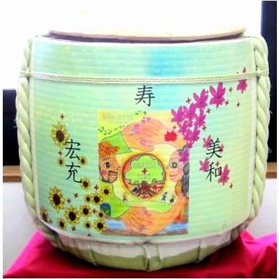 鏡開き　空樽蓋取れ祝赤72L上げ底18L入り備品付き_14