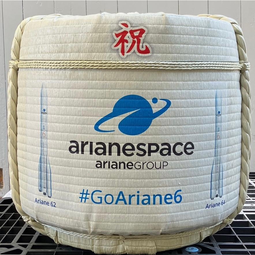 鏡開き 空樽蓋取れ祝赤72L上げ底36L入り備品付き : 樽吉枡子ウラノ商会