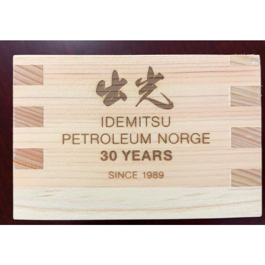 祝花柄空樽蓋取れ1斗上底9L備品、たる酒付き5点セット(樽酒、鏡開き