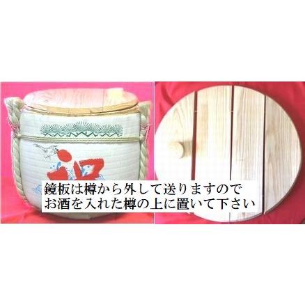 鏡開きセット　酒樽（空樽）＋木槌　沢の鶴　36l詰め上底18l 祝樽本舗オリジナル】本格鏡開き祝樽4斗(上底18L・空樽) 寿・鶴亀 - 樽