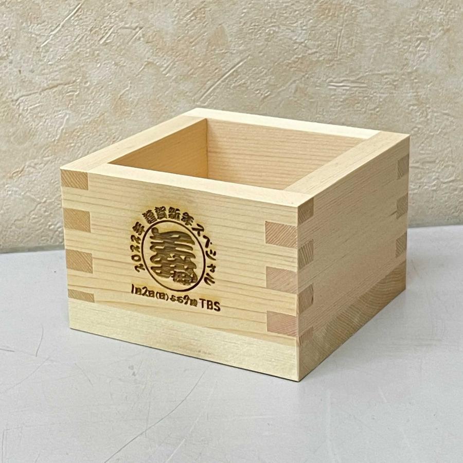 寿花柄空樽蓋取れ1斗上げ底9L備品、たる酒付き5点セット(樽酒 寿花柄空樽蓋取れ1斗上げ底9L備品、たる酒付き5点セット(樽酒
